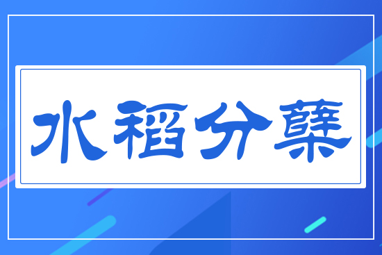 ˮ�����Y