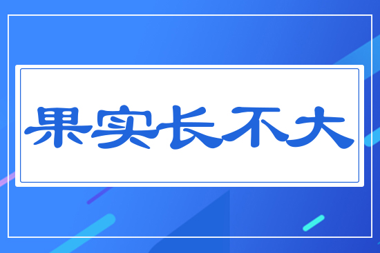 ����(sh��)�L(zh��ng)����