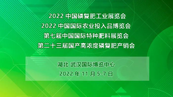 2022�׏�(f��)�ʮa(ch��n)�N��