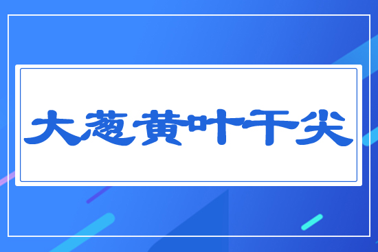 ���[�S�~�ɼ�