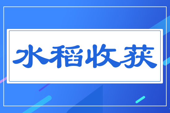 ˮ���ի@
