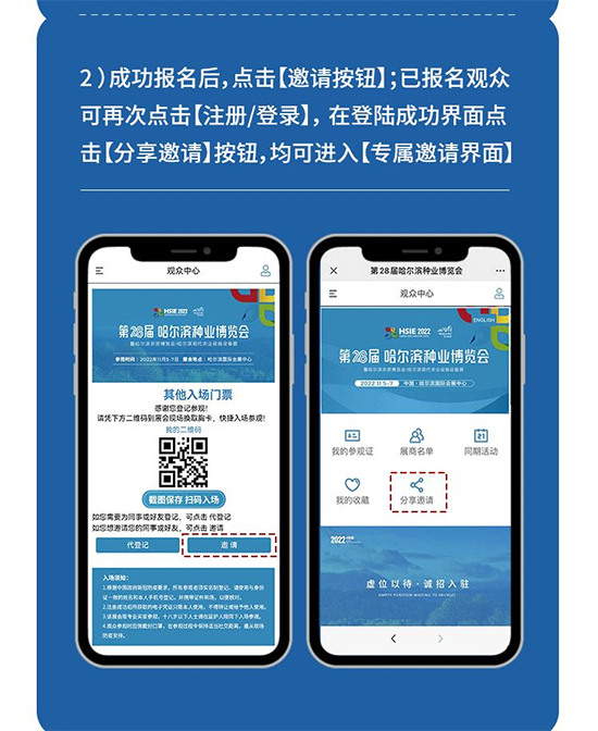 ��28�ù����I�N�I(y��)���[��4