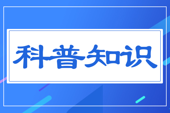 ����֪�R
