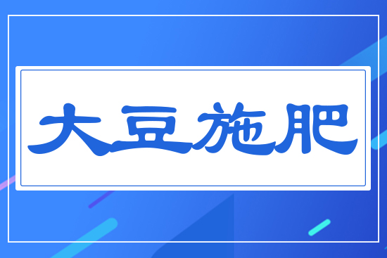��ʩ��