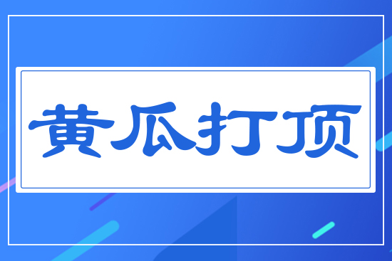 �S�ϴ��