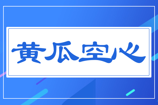 �S�Ͽ���