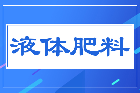 Һ�w����