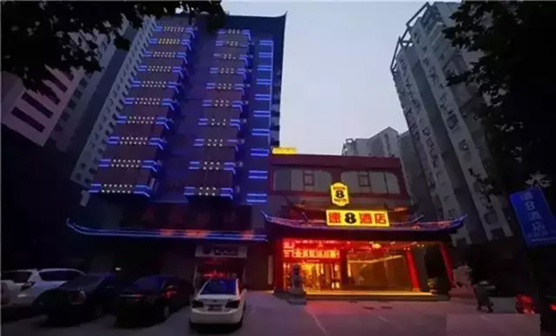 14���ٰ˾�Ʒ�Ƶ�