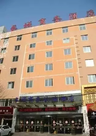 16���L���̄�(w��)�Ƶ�