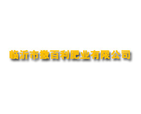 �R�����������ʘI(y��)���޹�˾