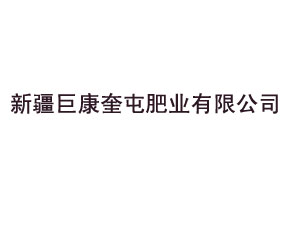 �½��޿����ͷʘI(y��)���޹�˾
