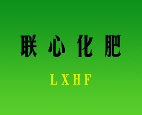 �����(li��n)�Ļ��ʿƼ����޹�˾