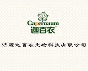 ��(j��)Դ�Ȱ��r(n��ng)����Ƽ����޹�˾