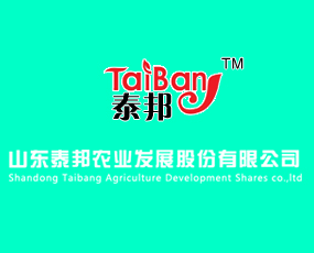 ɽ�|̩���r(n��ng)�I(y��)�l(f��)չ�ɷ����޹�˾