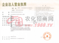 ��I(y��)���ˠI�I(y��)��(zh��)��