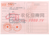 ����(w��)��ӛ�C