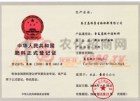������ʽ��ӛ�C��1062��