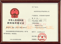 ���A���񹲺͇������R�r��ӛ�C