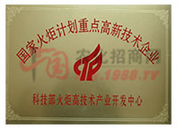 ��(gu��)�һ��Ӌ(j��)�����c(di��n)���¼��g(sh��)����I(y��)