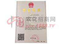 �I�I(y��)��(zh��)��