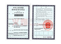 �M���C(j��)��(g��u)���a