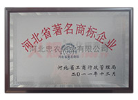 �ӱ�ʡ�̘�(bi��o)��I(y��)