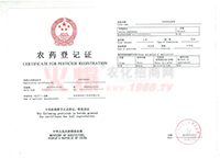 4.5%������������rˎ��ӛ�C