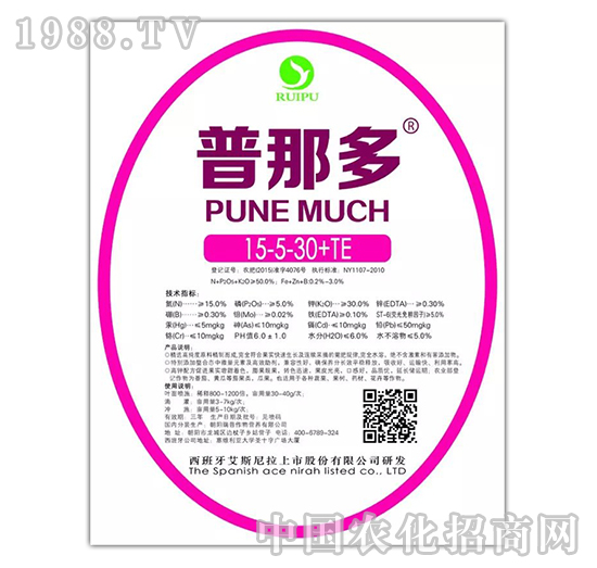 ��˼·-���Ƕ�15-5-30+TE