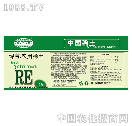 �G���r��ϡ��-��(li��n)ϡ��