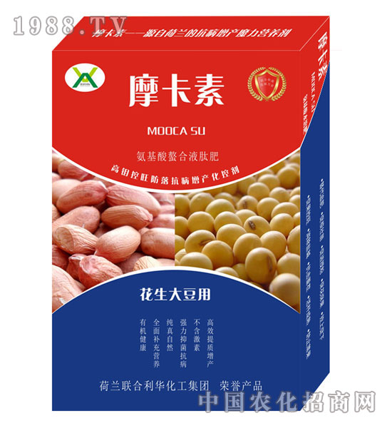 �����󶹌��ð���������Һ�ķ�-Ħ����-��(qi��ng)о���H