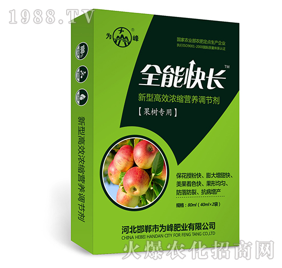 ȫ�ܿ��L(zh��ng)������(sh��)���ã�-���͸�Ч��s�I(y��ng)�B(y��ng)�{(di��o)��(ji��)��-���