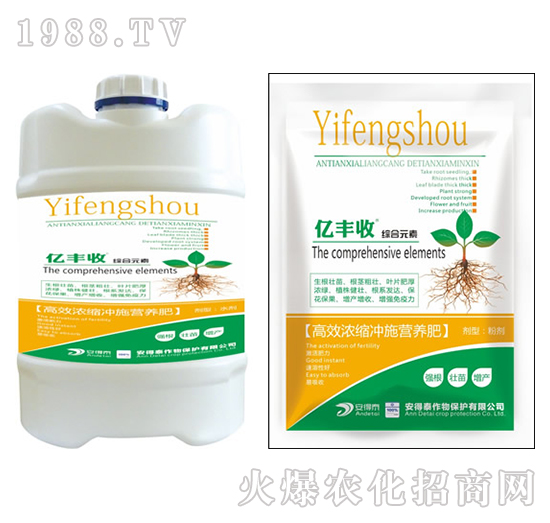 ��Ч��s�_ʩ�I�B(y��ng)��-�|�S��-����̩