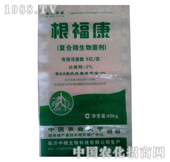 根福康（40kg）-益生源