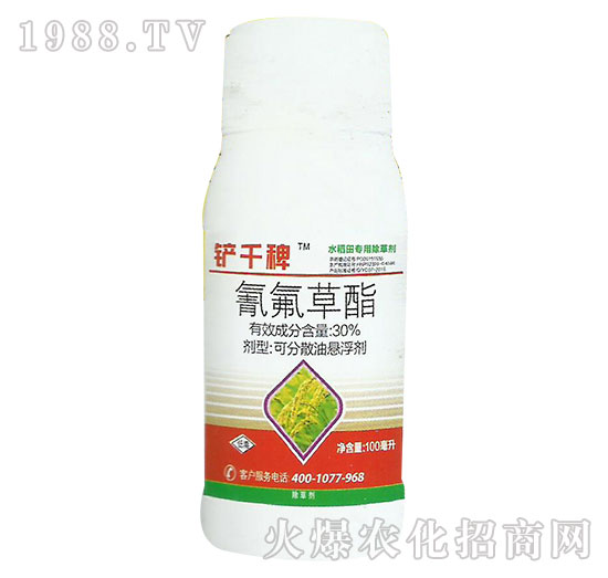 ˮ������݄�-30%�������-�h��