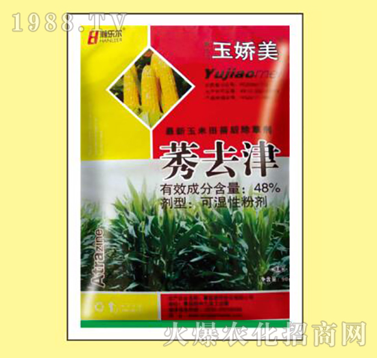 48%ݬȥ��-�����-嫘���