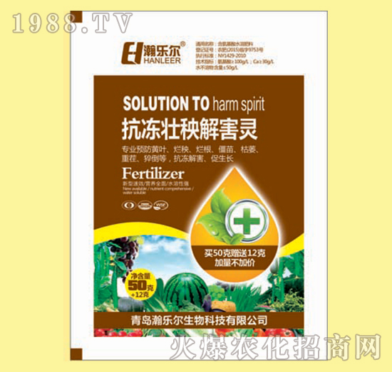 ���������⺦�`-嫘���