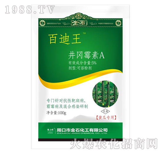 5%����ù��A-�ٵ���-�����r(n��ng)