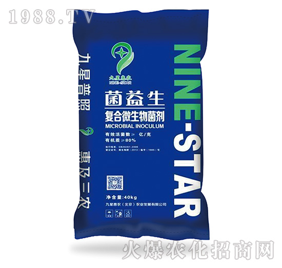 ���������ͺ�΢���������-���ǻ��r(n��ng)