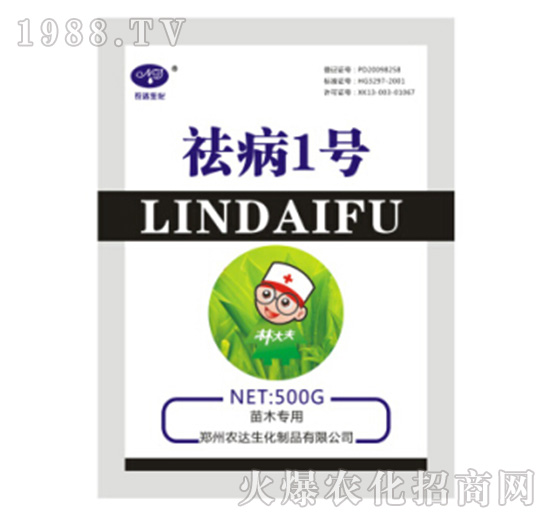 �1̖����ľ���ã�-�r(n��ng)�_(d��)����