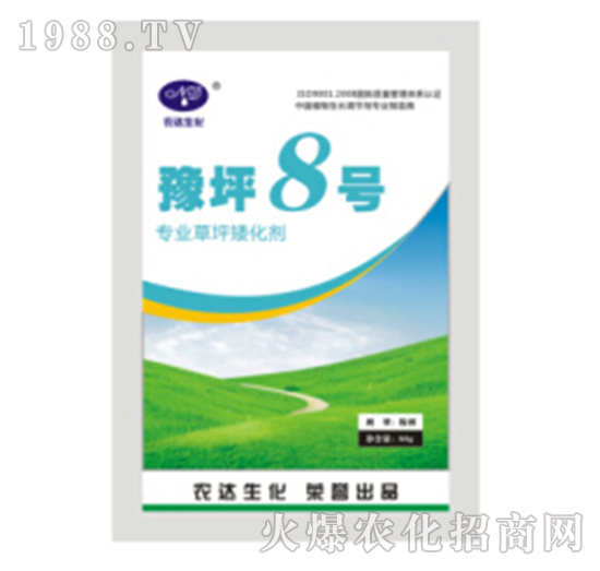 ԥƺ8̖(h��o)�����I(y��)��ƺ��������-�r(n��ng)�_(d��)����