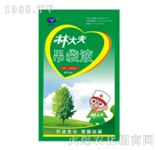 �ִ�����Һ-�r(n��ng)�_(d��)����