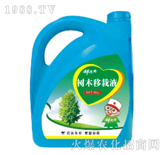 �ִ���(sh��)ľ����Һ-�r(n��ng)�_(d��)����