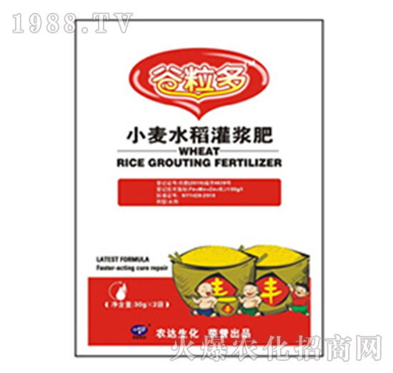 С��ˮ�����{��-������-�r(n��ng)�_(d��)����