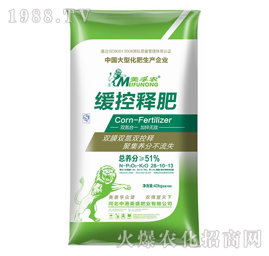 美孚農(nóng)緩控釋肥28-10-13