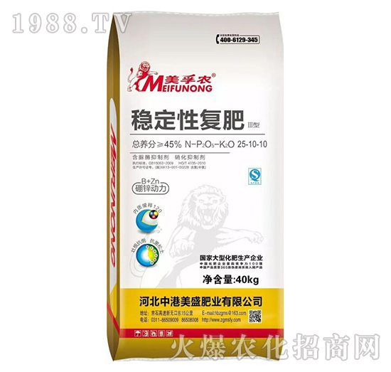 ��(w��n)���ԏͷʢ���25-10-10