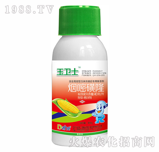 ���׻�¡-���l(w��i)ʿ-�hҊ�r�I(y��)