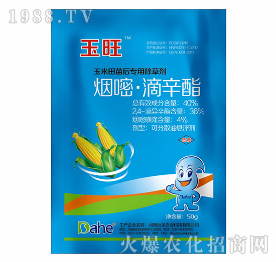 40%���ס�������-����-�hҊ�r(n��ng)�I(y��)