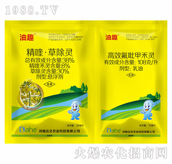 油菜田苗后除草劑-油趣-遠(yuǎn)見(jiàn)農(nóng)業(yè)