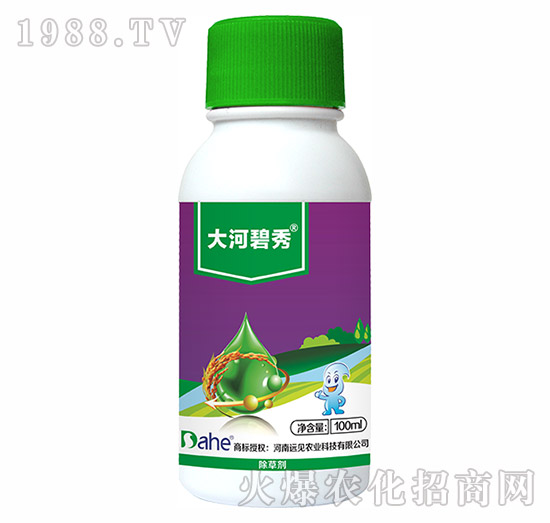 20%氰氟草酯-大河碧秀-遠(yuǎn)見(jiàn)農(nóng)業(yè)