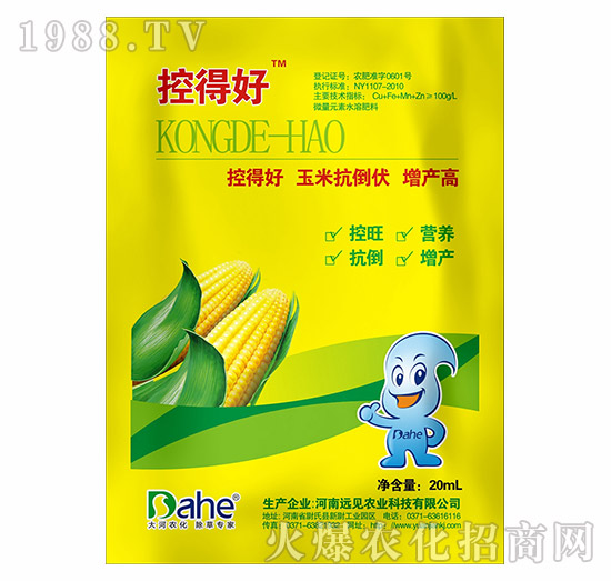 �صú�-�h(yu��n)Ҋ(ji��n)�r(n��ng)�I(y��)